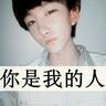qq2988 login Wang Daniu berkata dengan wajah putih: Rong Chan pasti kembali untuk membalas dendam
